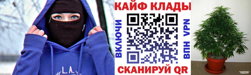 Все наркотики Амурск АМФ Меф мяу мяу блэк спрут как войти Конопля ГАШИШ