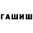 Меф VHQ Blis Deo