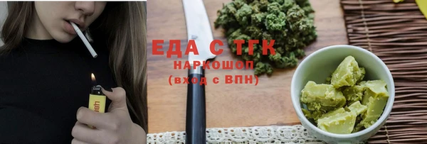 дурь Елабуга