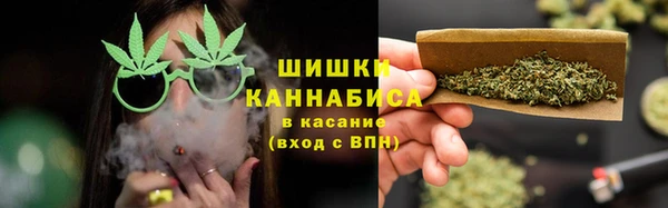 MDMA Осташков