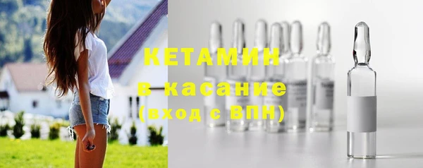 метамфетамин Остров