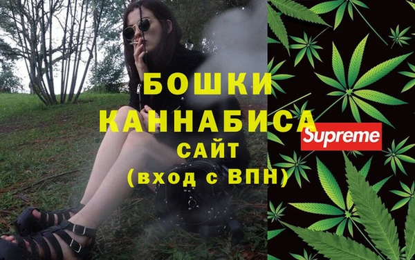 метамфетамин Остров