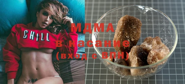 бутират Болхов