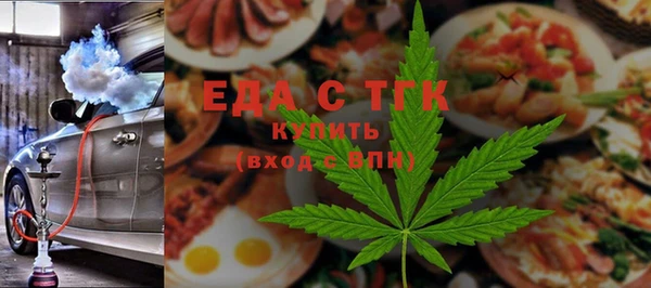 метамфетамин Остров