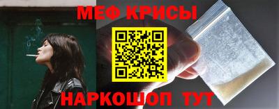 a pvp Абакан