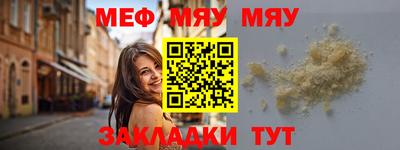 spice Апрелевка