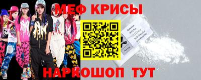 ешки Азнакаево