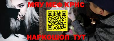 ешки Азнакаево