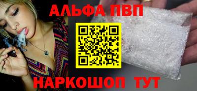 скорость Азнакаево