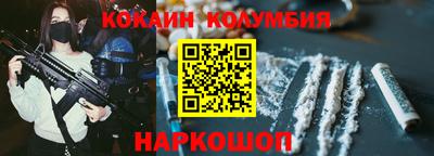ешки Азнакаево