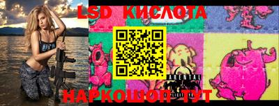 альфа пвп Абакан