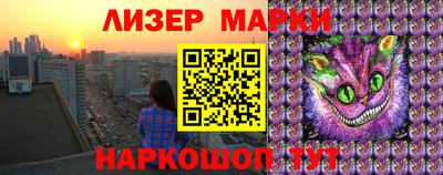 a pvp Абакан