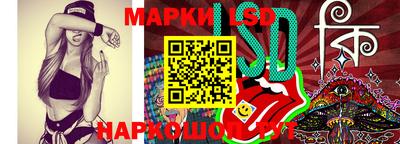 a pvp Абакан