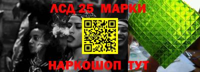 скорость Азнакаево