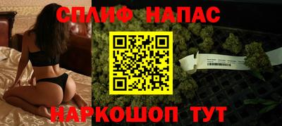 скорость Азнакаево