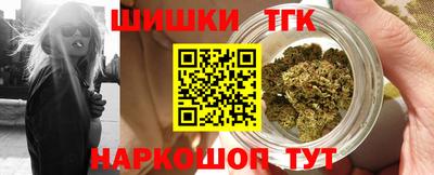 ешки Азнакаево