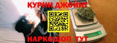 a pvp Абакан