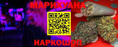 альфа пвп Абакан