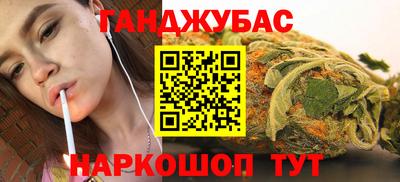 ешки Азнакаево