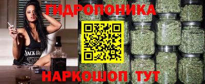 ешки Азнакаево