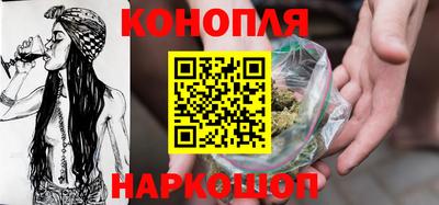 ешки Азнакаево