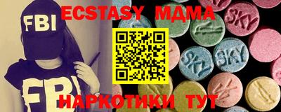 ешки Азнакаево