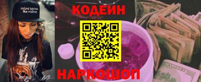 ешки Азнакаево