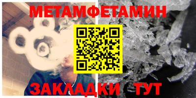 ешки Азнакаево