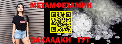 a pvp Абакан