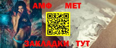 a pvp Абакан
