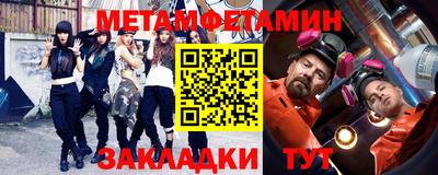 ешки Азнакаево