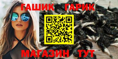 a pvp Абакан
