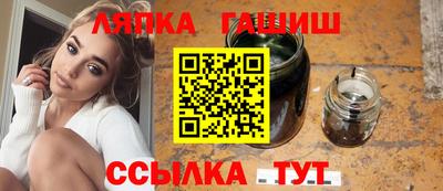 a pvp Абакан