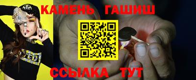 альфа пвп Абакан