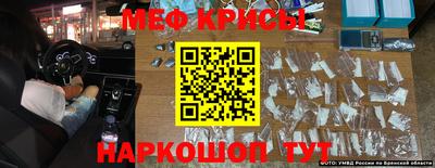 a pvp Абакан