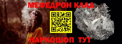 ешки Азнакаево