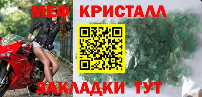 ешки Азнакаево