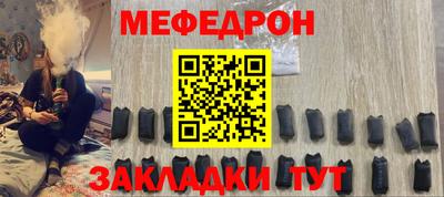a pvp Абакан
