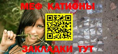 ешки Азнакаево