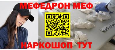 a pvp Абакан