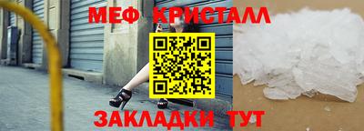 скорость Азнакаево