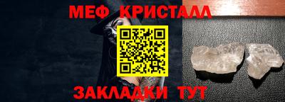 a pvp Абакан