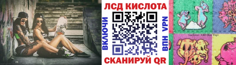 MEGA как войти  Амурск  Марки NBOMe 1500мкг 