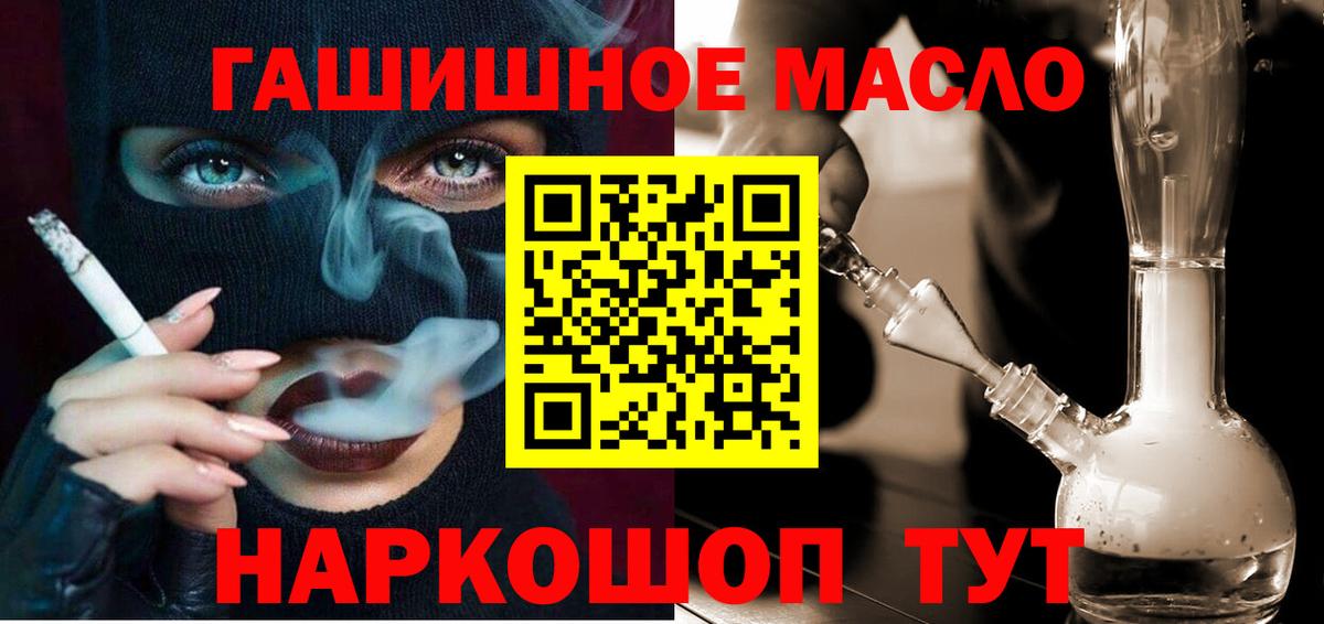 Дистиллят ТГК концентрат Амурск