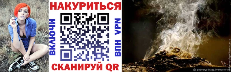сколько стоит  Амурск  Бошки Шишки Amnesia 